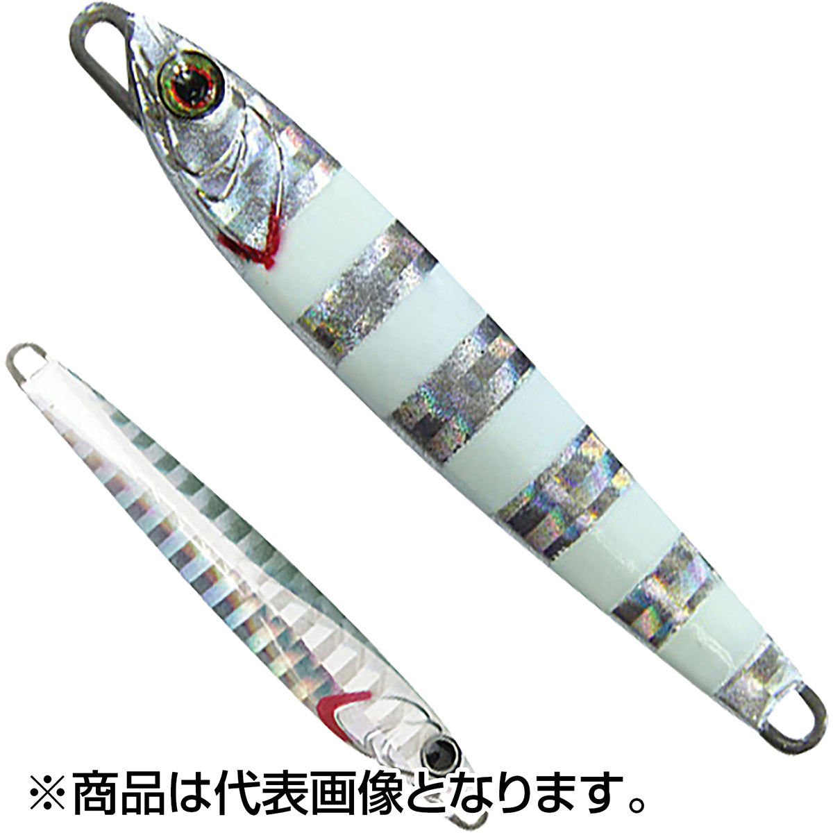 ジャッカル(JACKALL) ラスパティーン TG 80g グローストライプ/ボーダーホロ [タングステン]