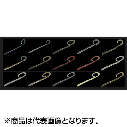 ジャッカル(JACKALL) フリックカーリー 7.8inch プレッシャーキラースモーク