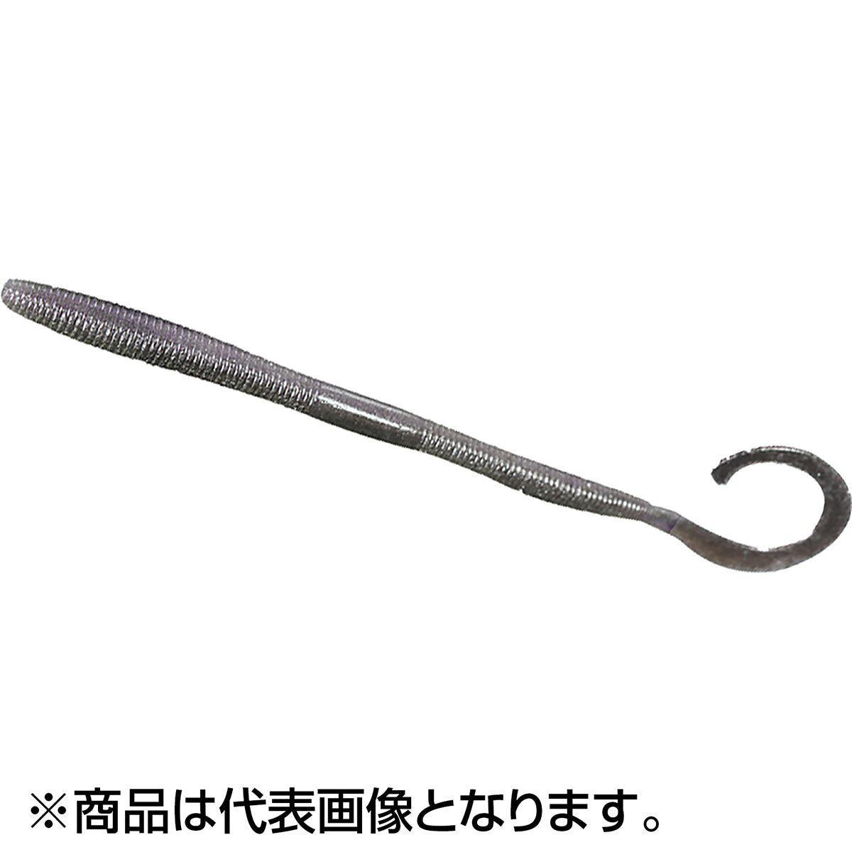 ジャッカル(JACKALL) フリックカーリー 7.8inch プレッシャーキラースモーク