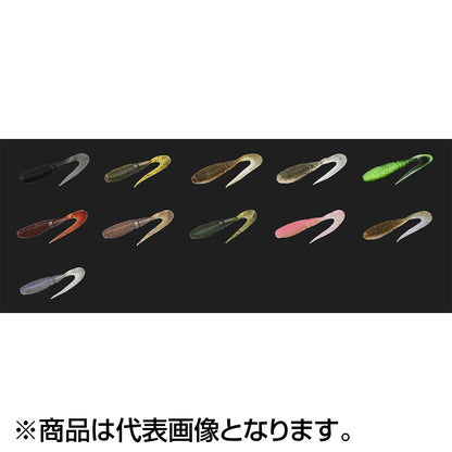 ジャッカル(JACKALL) リズムグラブ 2.4inch ダークシナモンブルーフレーク