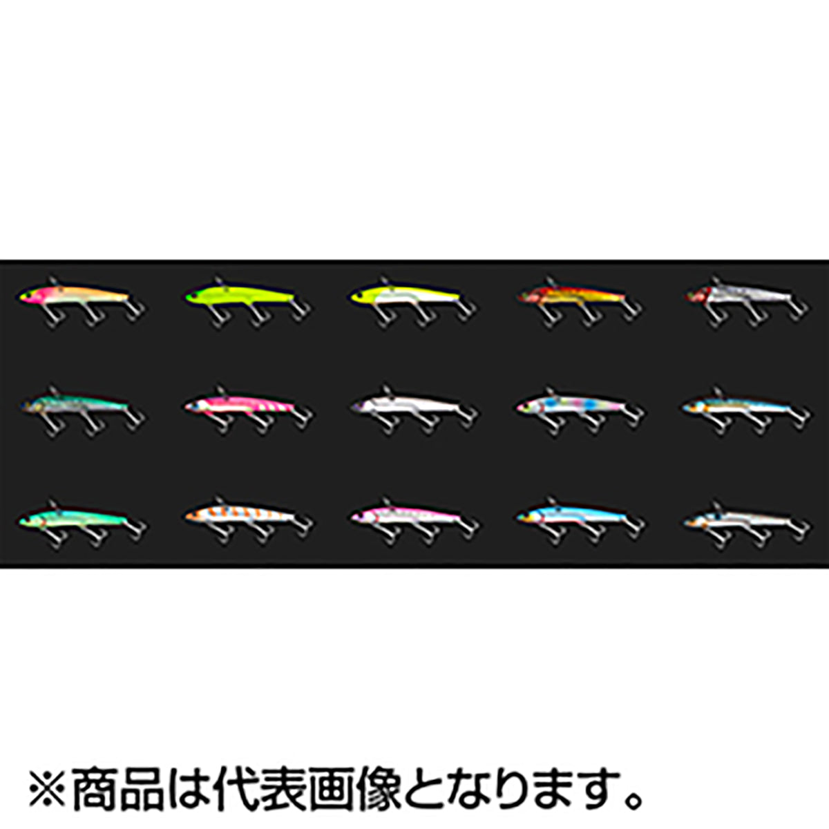 ジャッカル(JACKALL) ビッグバッカー 80 イワシグローストライプ