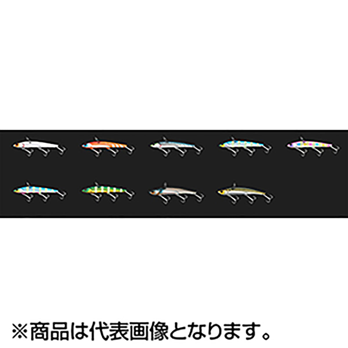 ジャッカル(JACKALL) ビッグバッカー 80 イワシグローストライプ