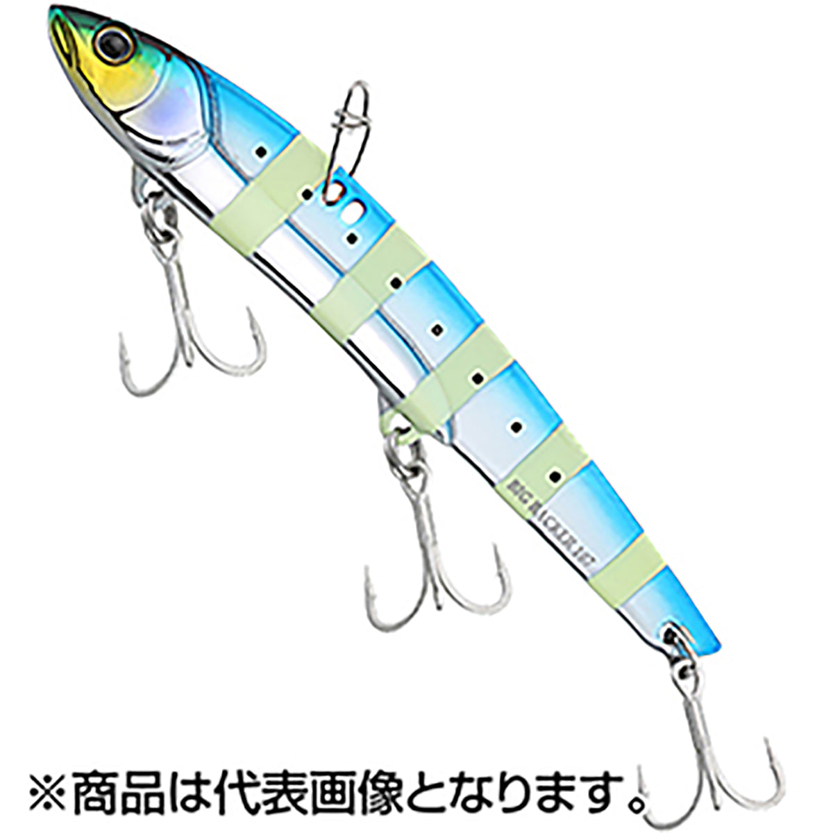 ジャッカル(JACKALL) ビッグバッカー 80 イワシグローストライプ