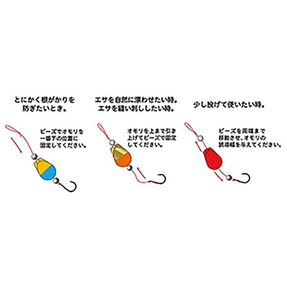 ジャッカル(JACKALL) エッグショット 7号 ロックフィッシュレッド