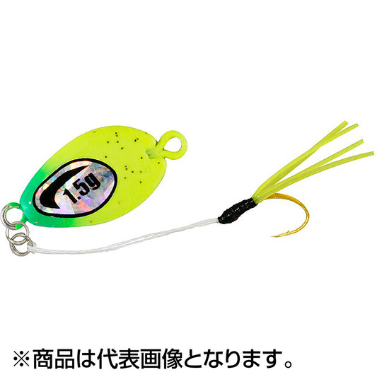 ジャッカル(JACKALL) ナノドロップ 1.0g グローチャート