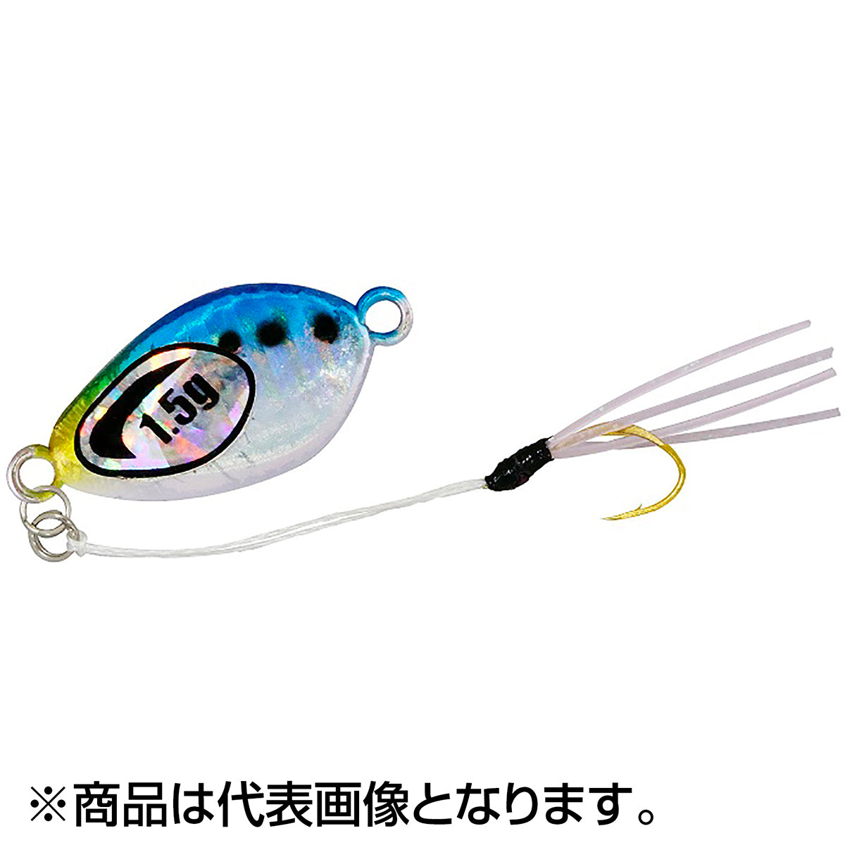 ジャッカル(JACKALL) ナノドロップ 1.5g ＨＬナノイワシ