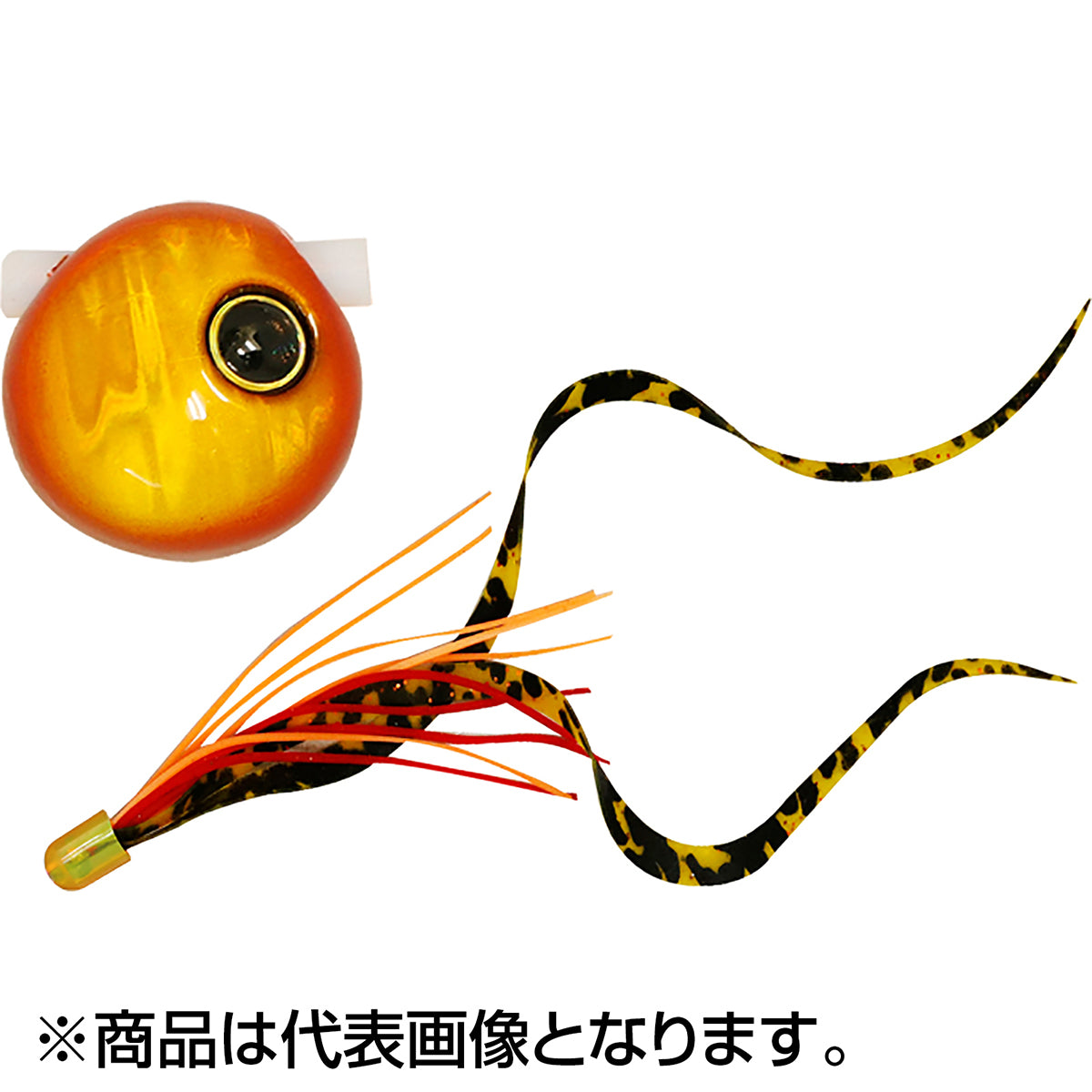 ジャッカル(JACKALL) 鉛式ビンビン玉スライド 60g オレンジゴールド／シマオレカーリーT+ フィネスカーリー着用