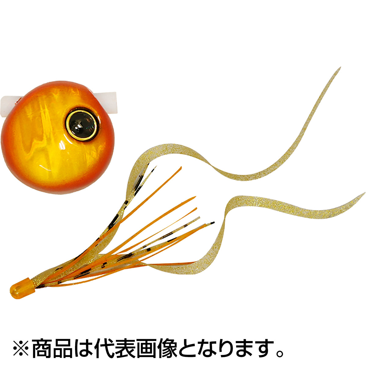 ジャッカル(JACKALL) 鉛式ビンビン玉 スライド 80g フィネスカーリー着用 オレンジゴールド/イカナゴカーリーT+