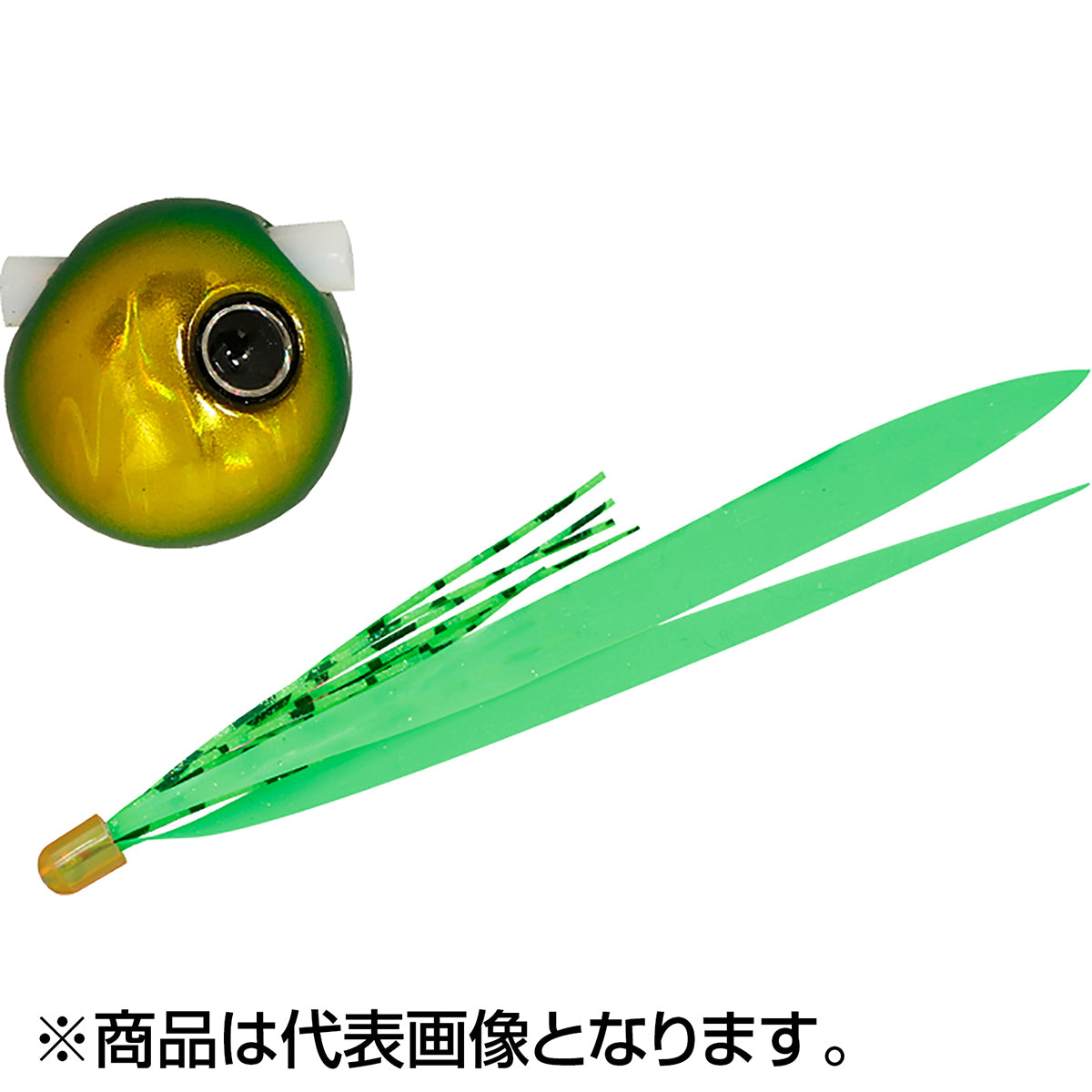 ジャッカル(JACKALL) 鉛式ビンビン玉スライド 80g グリーンゴールド／蛍光グリーンT+ フィネスストレート着用