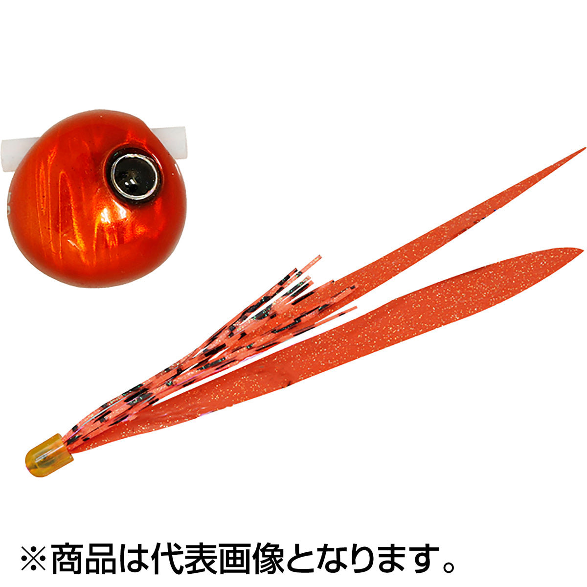 ジャッカル(JACKALL) 鉛式ビンビン玉 スライド 120g フィネスカーリー着用 レッドオレンジ/オレンジゴールドT+