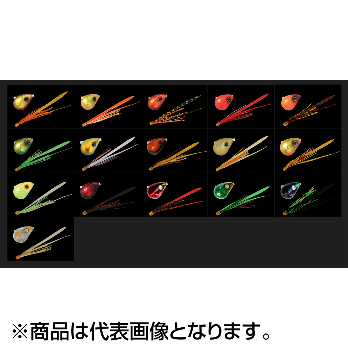 ジャッカル(JACKALL) 爆流 鉛式ビンビン玉スライド 160g レッドゴールド／エビオレＴ＋