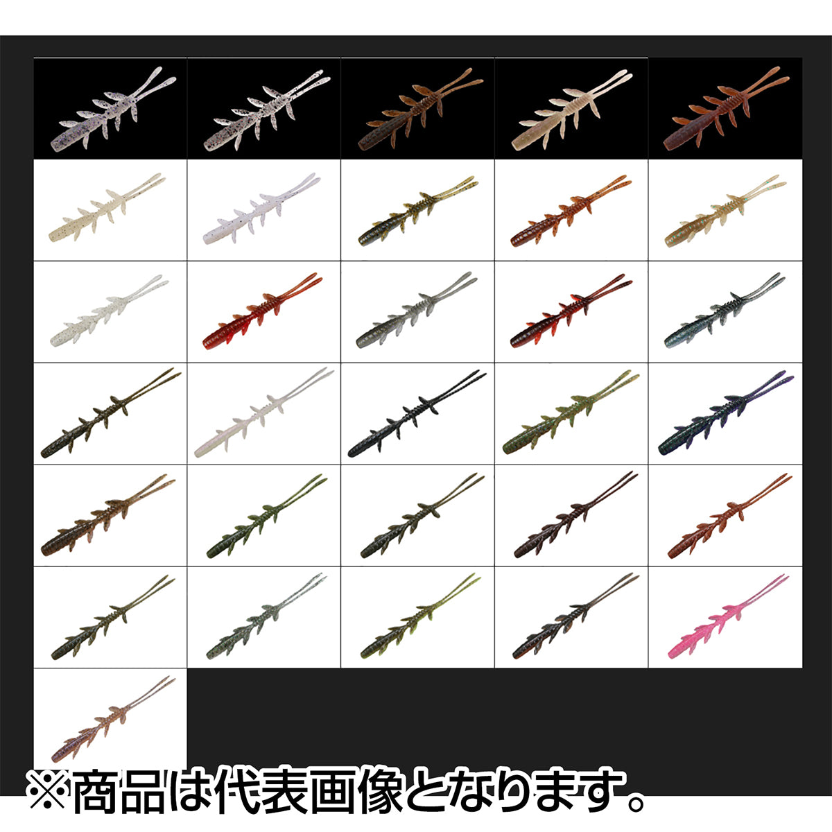 ジャッカル(JACKALL) シザーコーム 2.5inch ローライト霞シラウオ