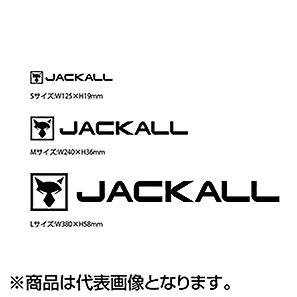 JACKALL(ジャッカル) JK カッティングステッカースクエア 長方形 L ブラック