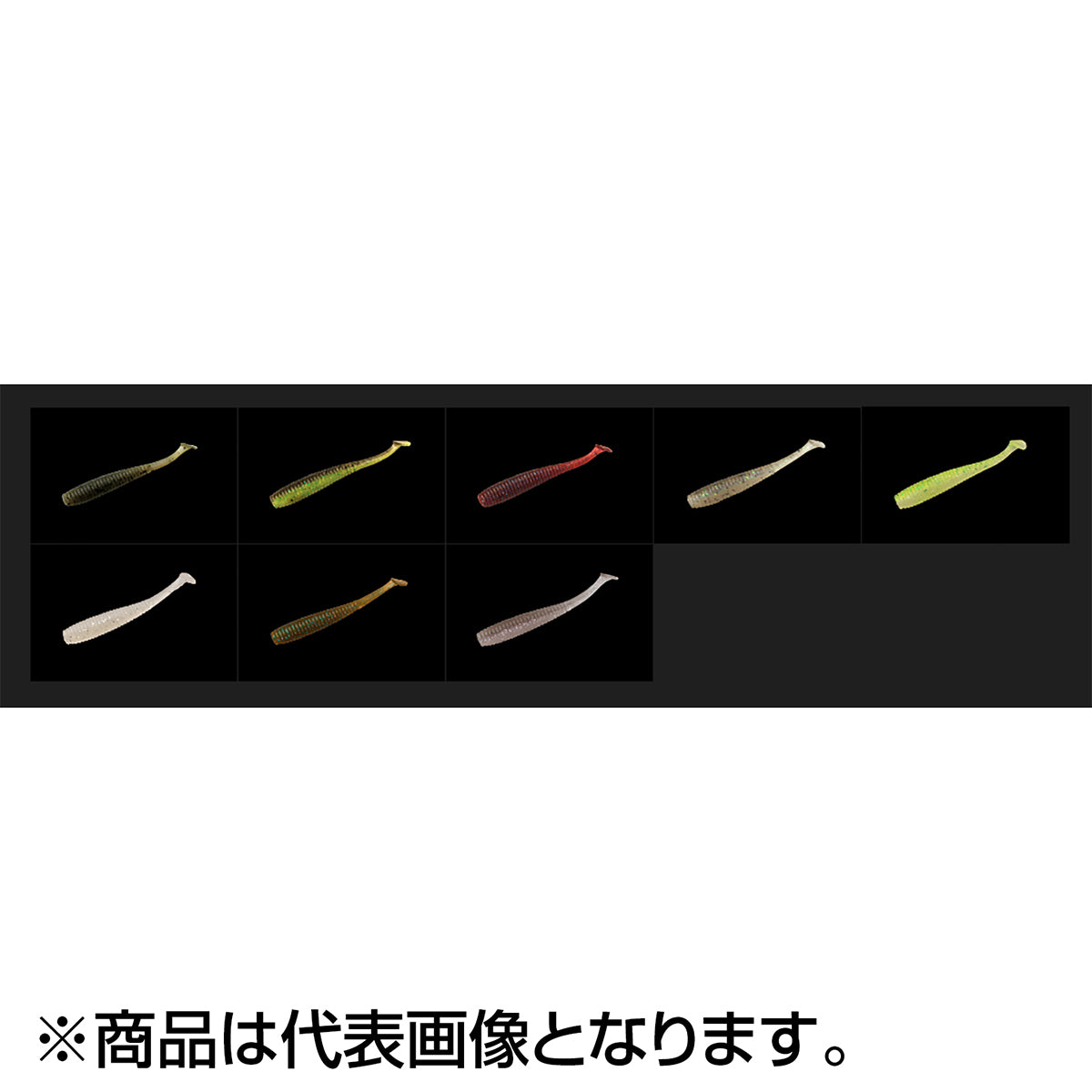 ジャッカル(JACKALL) アイシャッドテール 2.8inch セクシーアルビノ