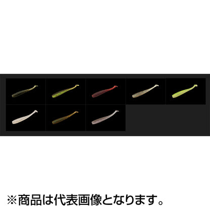 ジャッカル(JACKALL) アイシャッドテール 2.8inch セクシーアルビノ