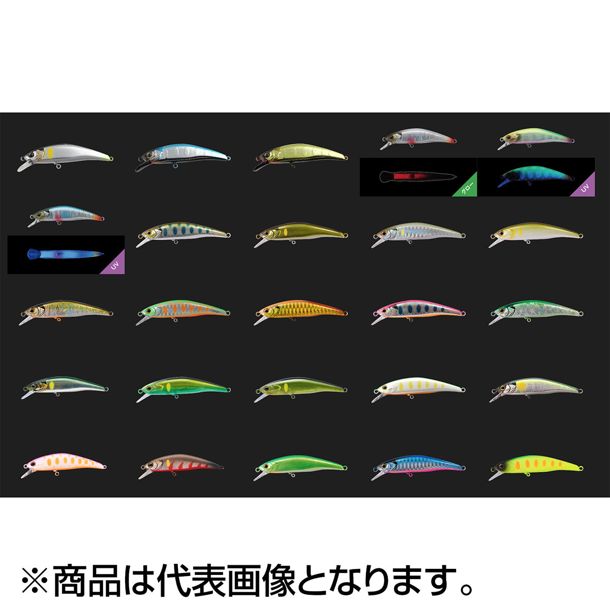 ジャッカル(JACKALL) トリコロール流芯 53HW 信州雪代ピンク