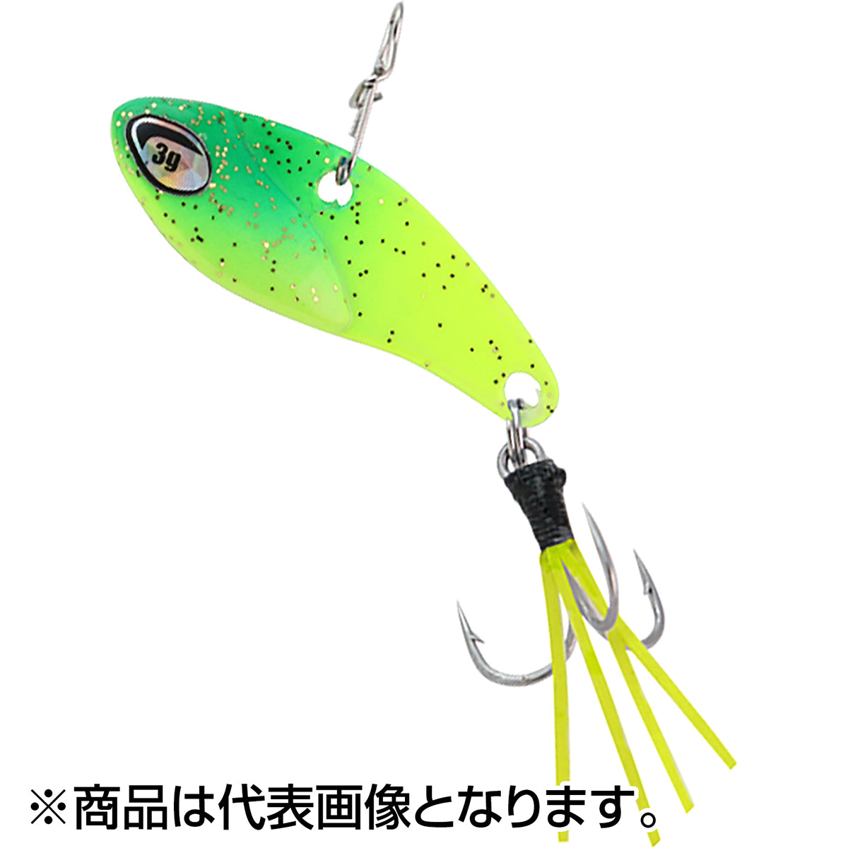 ジャッカル(JACKALL) ナノバイブ 2.0g グローチャート