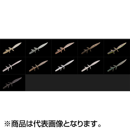 ジャッカル(JACKALL) DBユーマ カスミ 3.3inch 霞テナガ