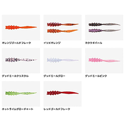 ジャッカル(JACKALL) グッドミールスキニー 2inch レッドゴールドフレーク