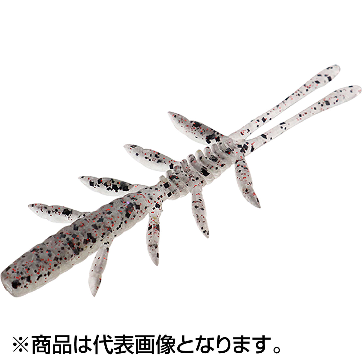 ジャッカル(JACKALL) シザーコーム 2.5inch ベビーザリガニ