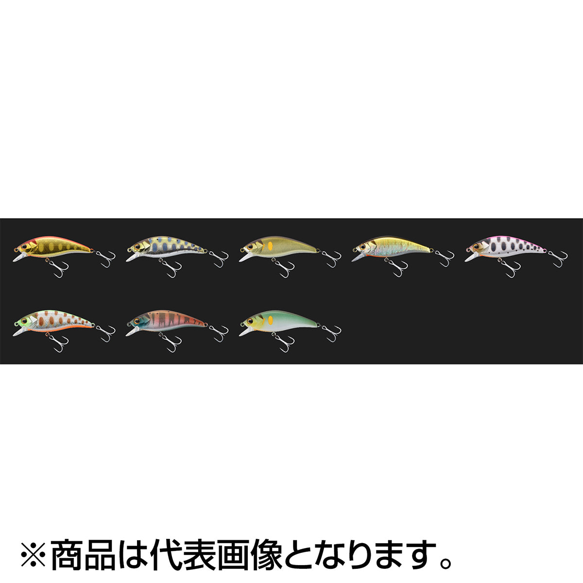 ジャッカル(JACKALL) トリコロール舞 55Sアカキンヤマメ