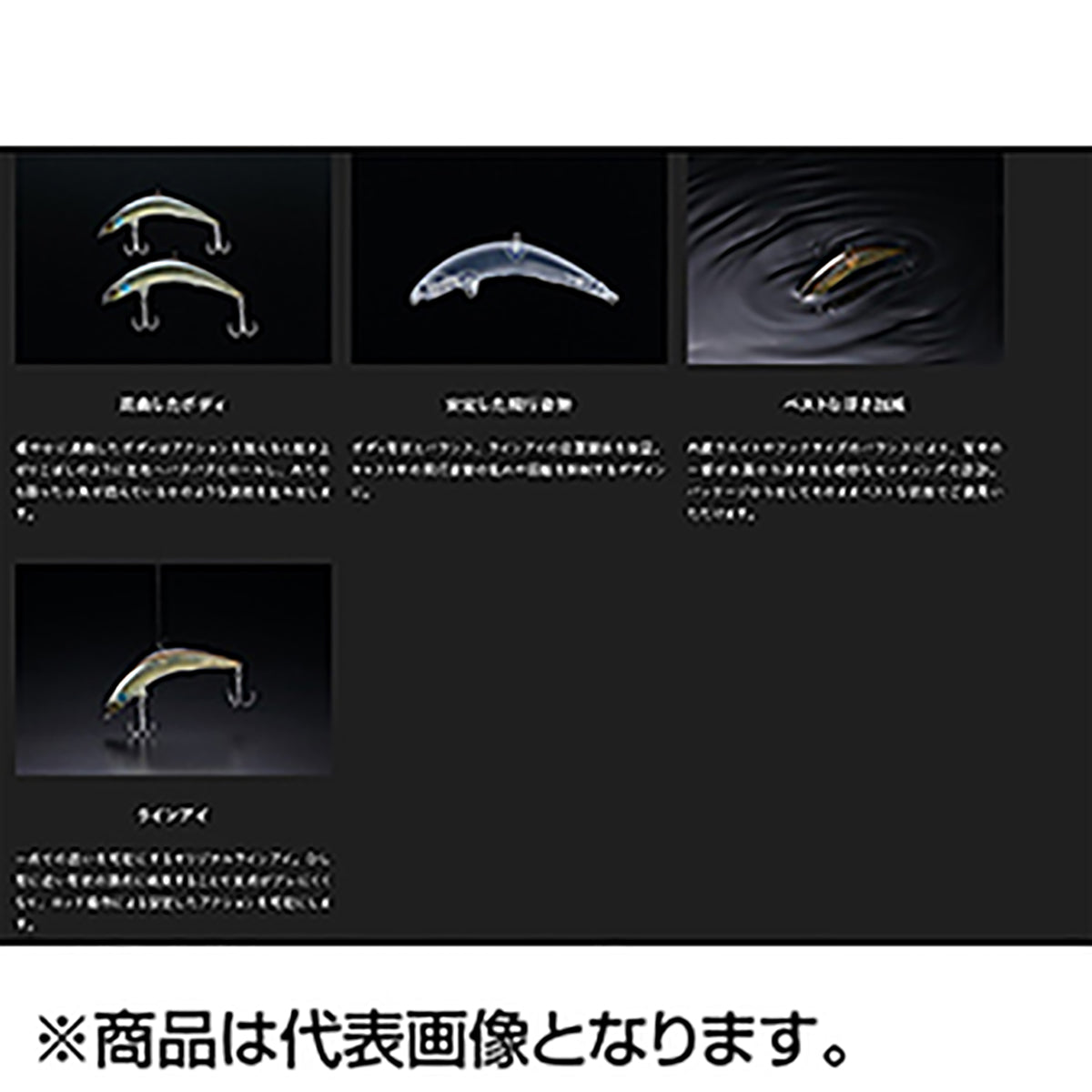 ジャッカル(JACKALL) ピクピク 78 4.9g ピンキーチャートクラウン