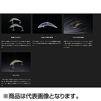 ジャッカル(JACKALL) ピクピク 78 4.9g ピンキーチャートクラウン