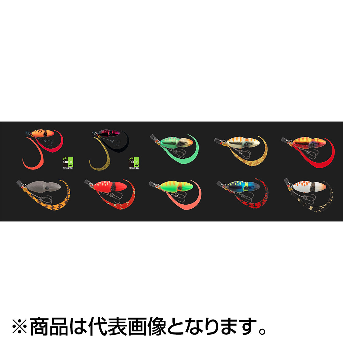 ジャッカル(JACKALL) TGビンビンスイッチ（タングステン製) 80g F-0283 グローパール  タングステン