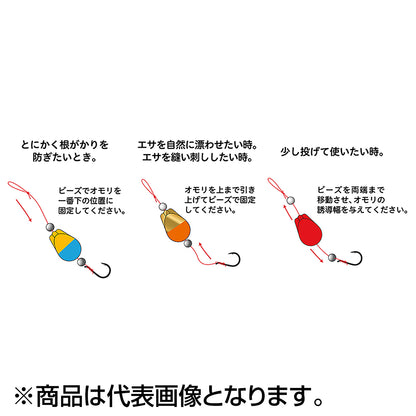 ジャッカル(JACKALL) エッグショット 7号 26g グリーンゴールド