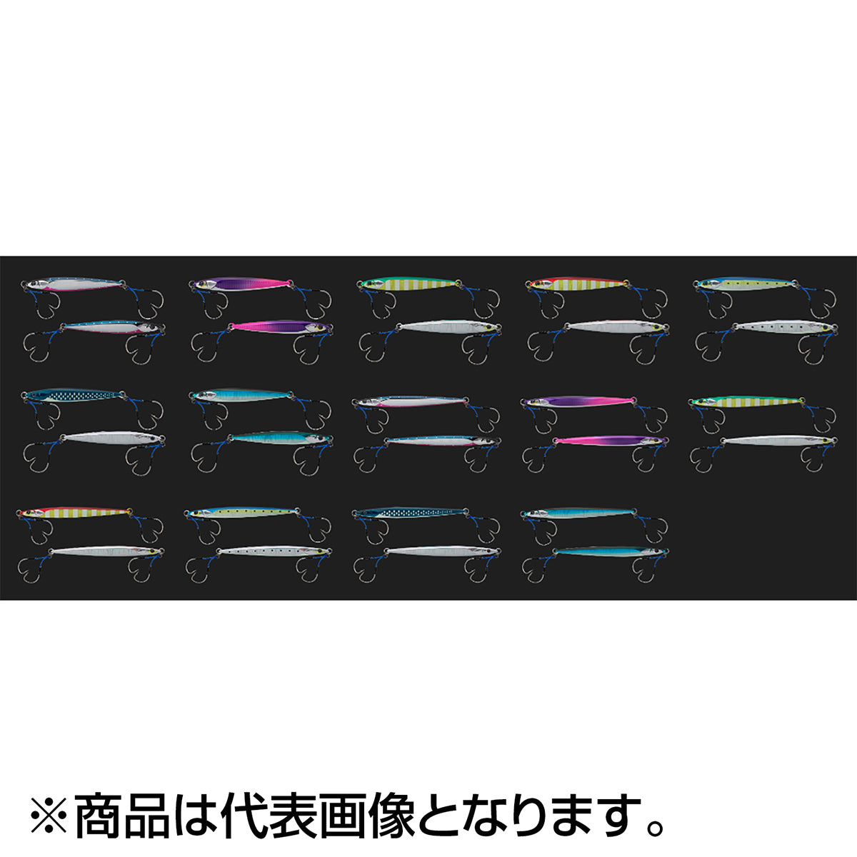ジャッカル(JACKALL) バンブルズジグ サクラマスSpecial 150g アカキン／グローストライプ(ショート)