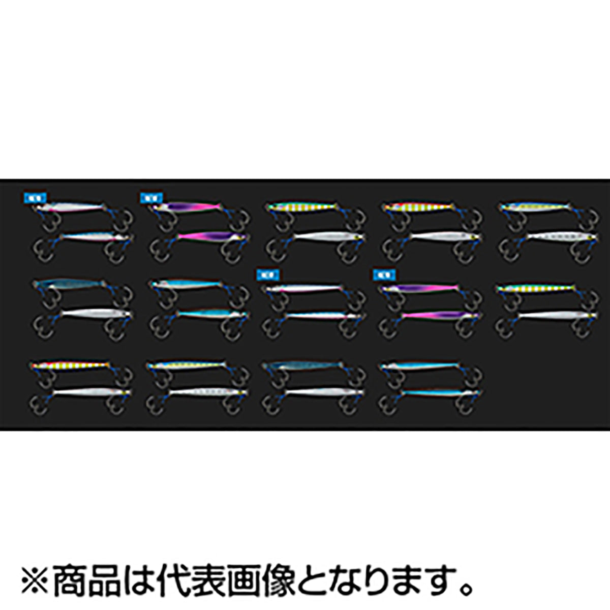 ジャッカル(JACKALL) バンブルズジグ サクラマスSpecial 150g 活めろうどグローベリー(ショート)