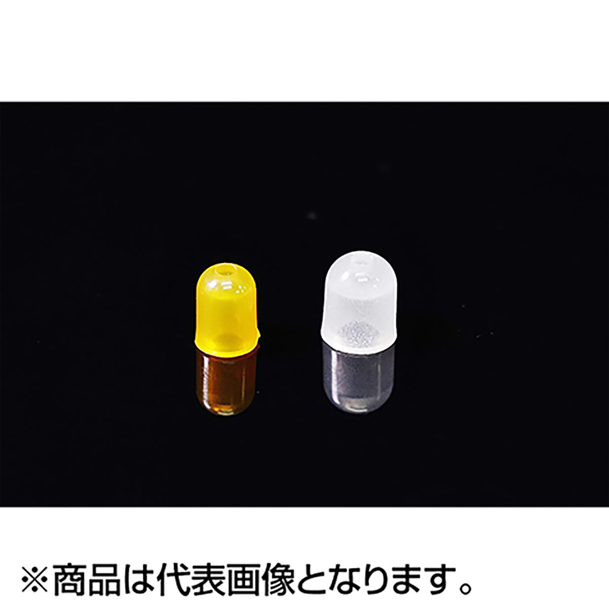 ジャッカル(JACKALL) バックファイヤーキャップ ビンビンスイッチ用 Mサイズ