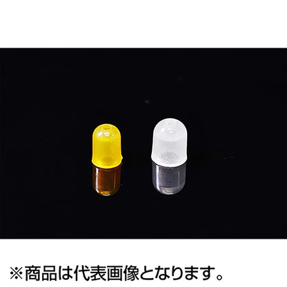 ジャッカル(JACKALL) バックファイヤーキャップ ビンビンスイッチ用 Mサイズ