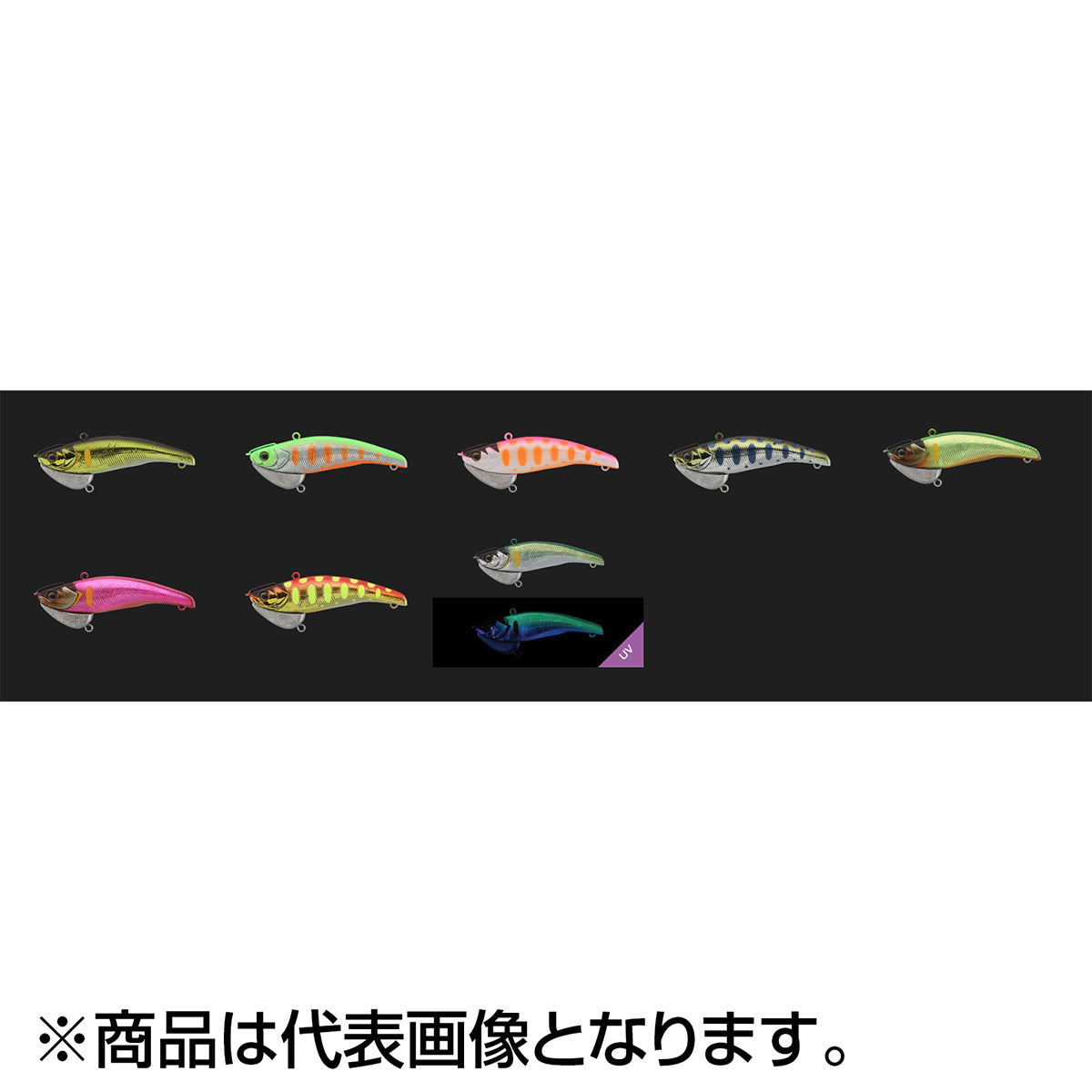 ジャッカル(JACKALL) トリコロール バイブ 60mm 8.2g アップルチャート