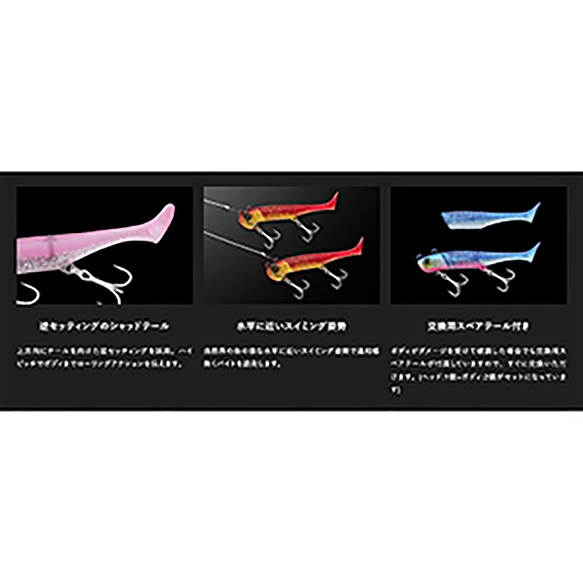 ジャッカル(JACKALL) ビッグバッカー ワグシャッド 22g アカキン
