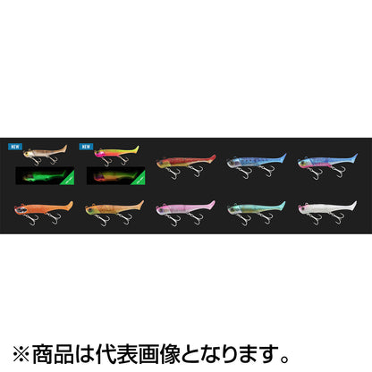 ジャッカル(JACKALL) ビッグバッカー ワグシャッド 90mm 22g 超サゴシスパーク