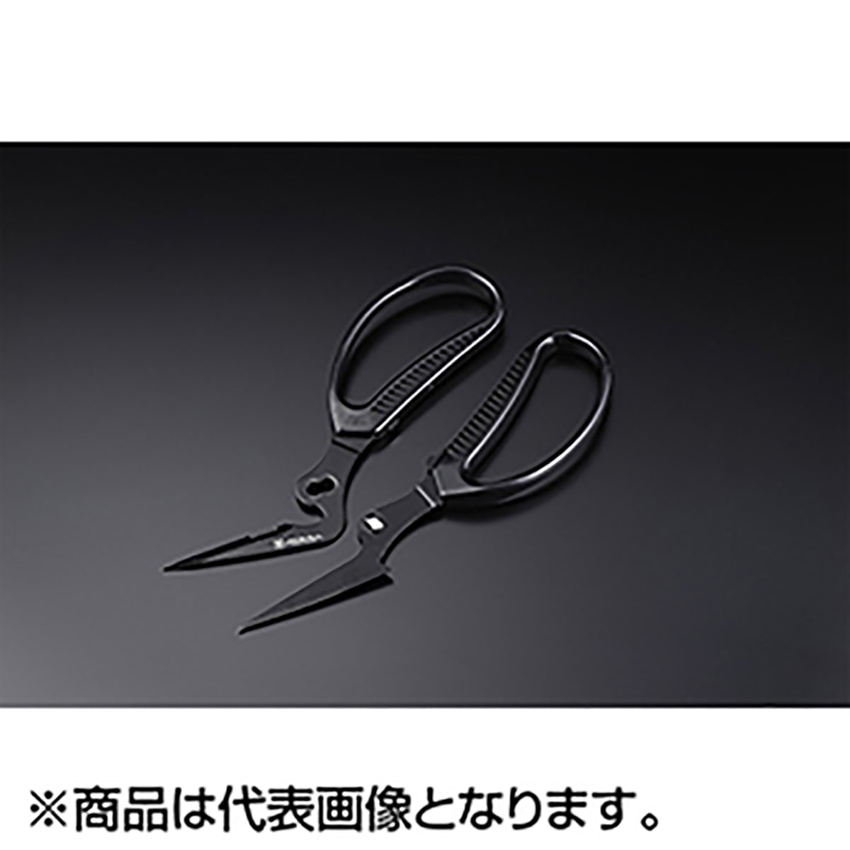 ジャッカル(JACKALL) セパレータブルフィッシュシザーズ ブラック