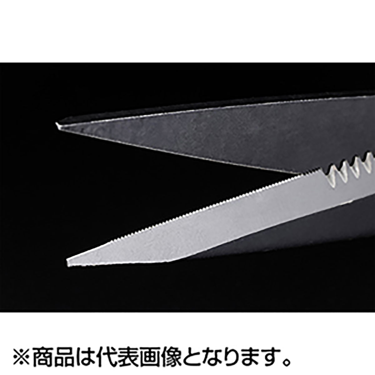 ジャッカル(JACKALL) セパレータブルフィッシュシザーズ ブラック