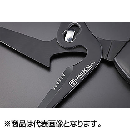 ジャッカル(JACKALL) セパレータブルフィッシュシザーズ ブラック