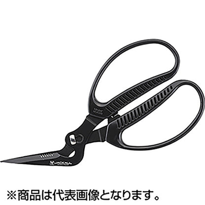 ジャッカル(JACKALL) セパレータブルフィッシュシザーズ ブラック