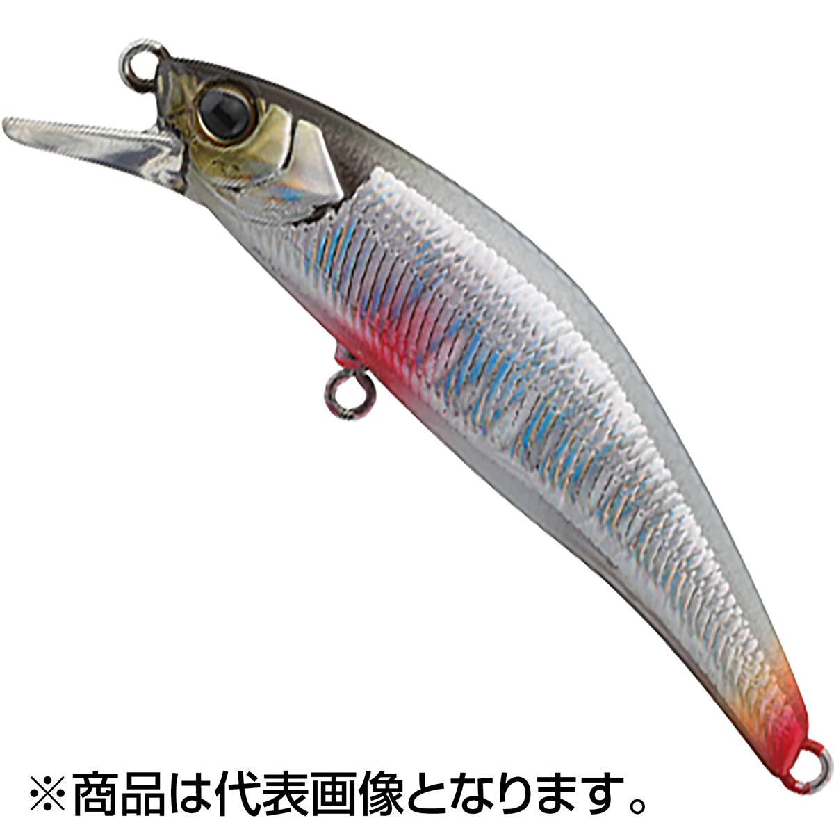 ジャッカル(JACKALL) トリコロール流芯 53HW 越中雪水ホワイトバック
