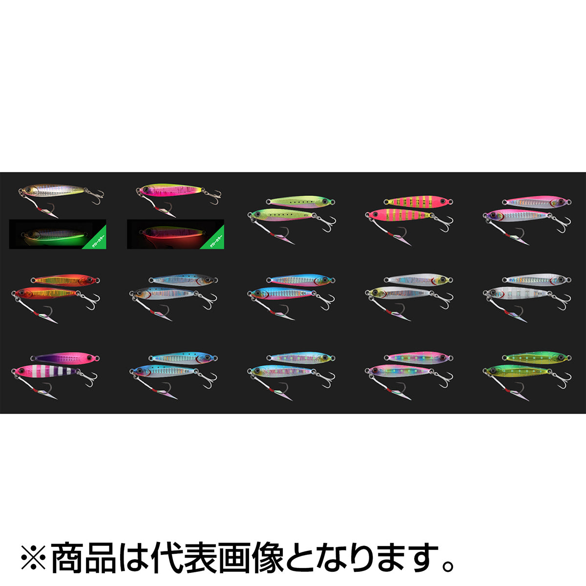 ジャッカル(JACKALL) ビッグバッカージグ 78mm 60g ヒラメロン