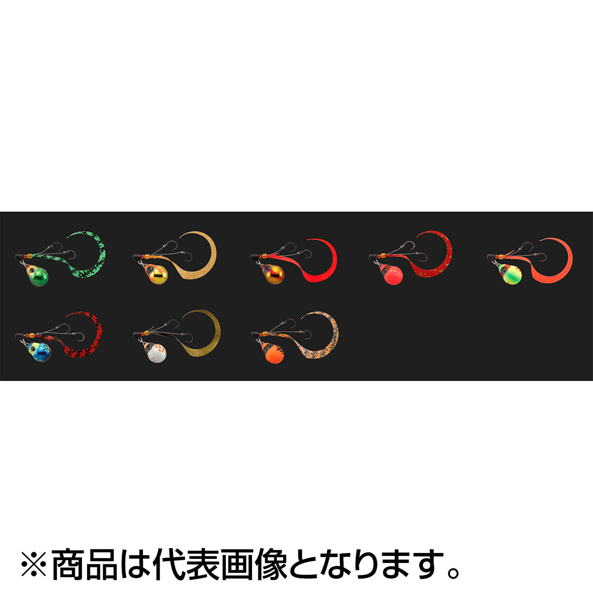 ジャッカル(JACKALL) TGビンビンスイッチ キャンディ 250g F-0068 オレンジゴールド  タングステン