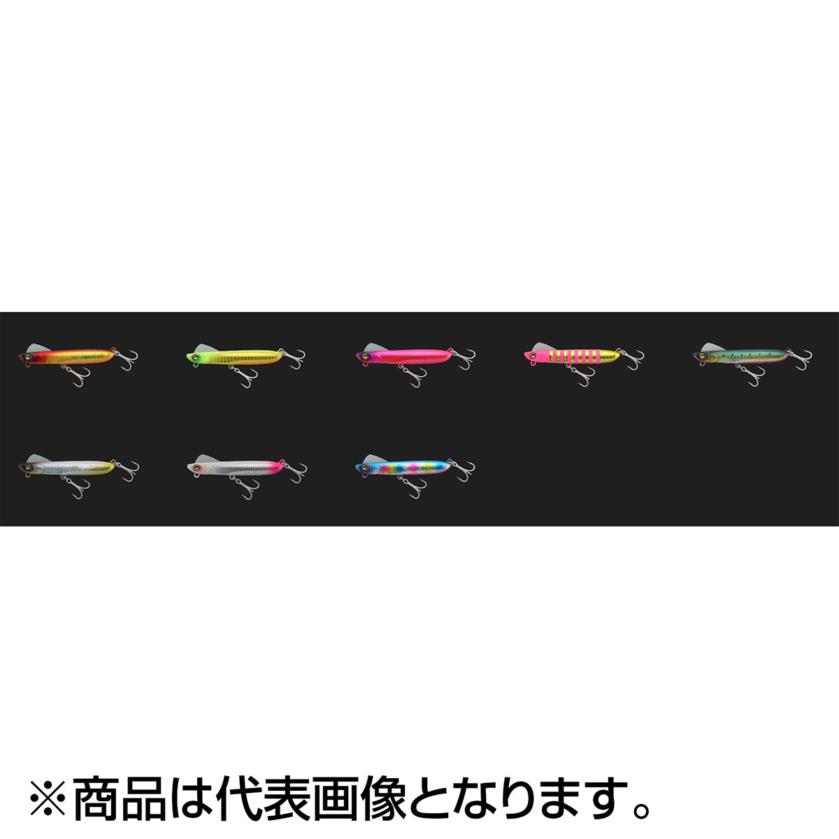 ジャッカル(JACKALL) サブルスイムメタル 79mm 35g セクシーピンク
