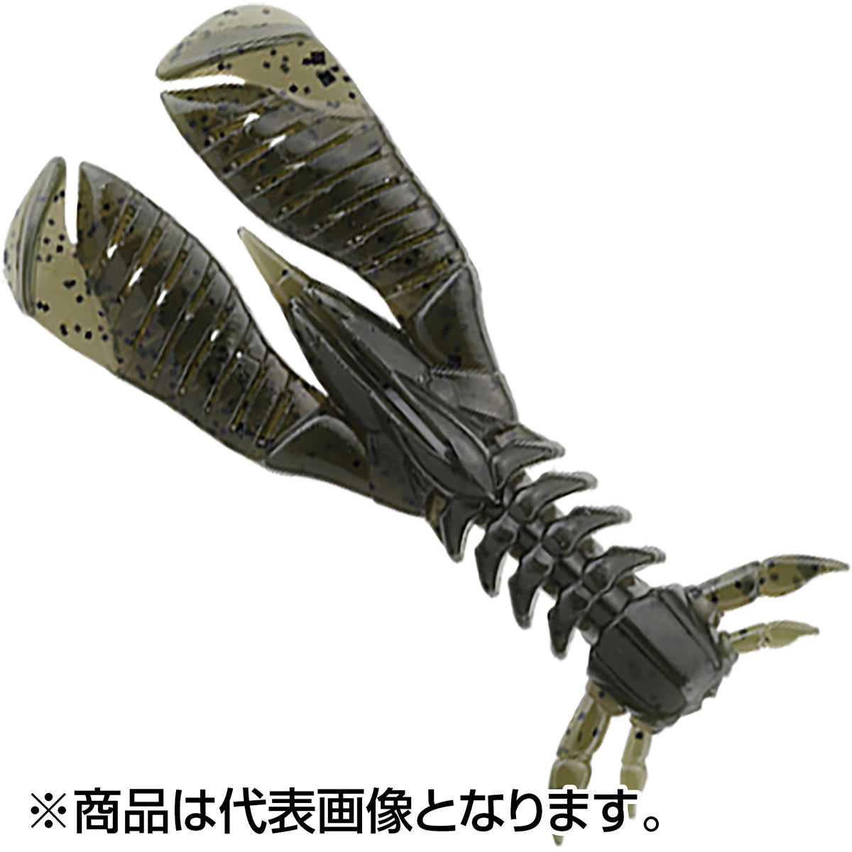 ジャッカル(JACKALL) ブリーカー スリットクロー 2.2インチ ウォーターメロンペッパー