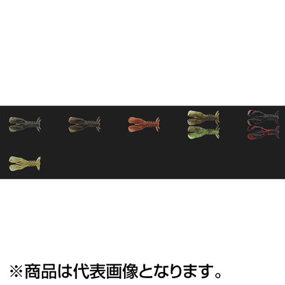 ジャッカル(JACKALL) ブリーカースリットクロー 2.2inch グリパン/チャート