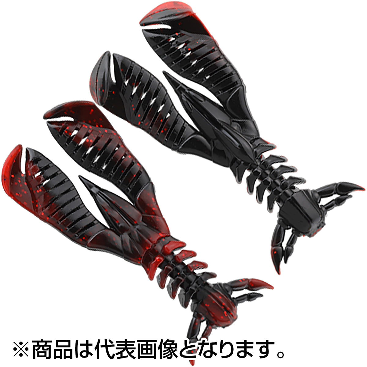 ジャッカル(JACKALL) ブリーカー スリットクロー 2.2インチ アカハラデビル