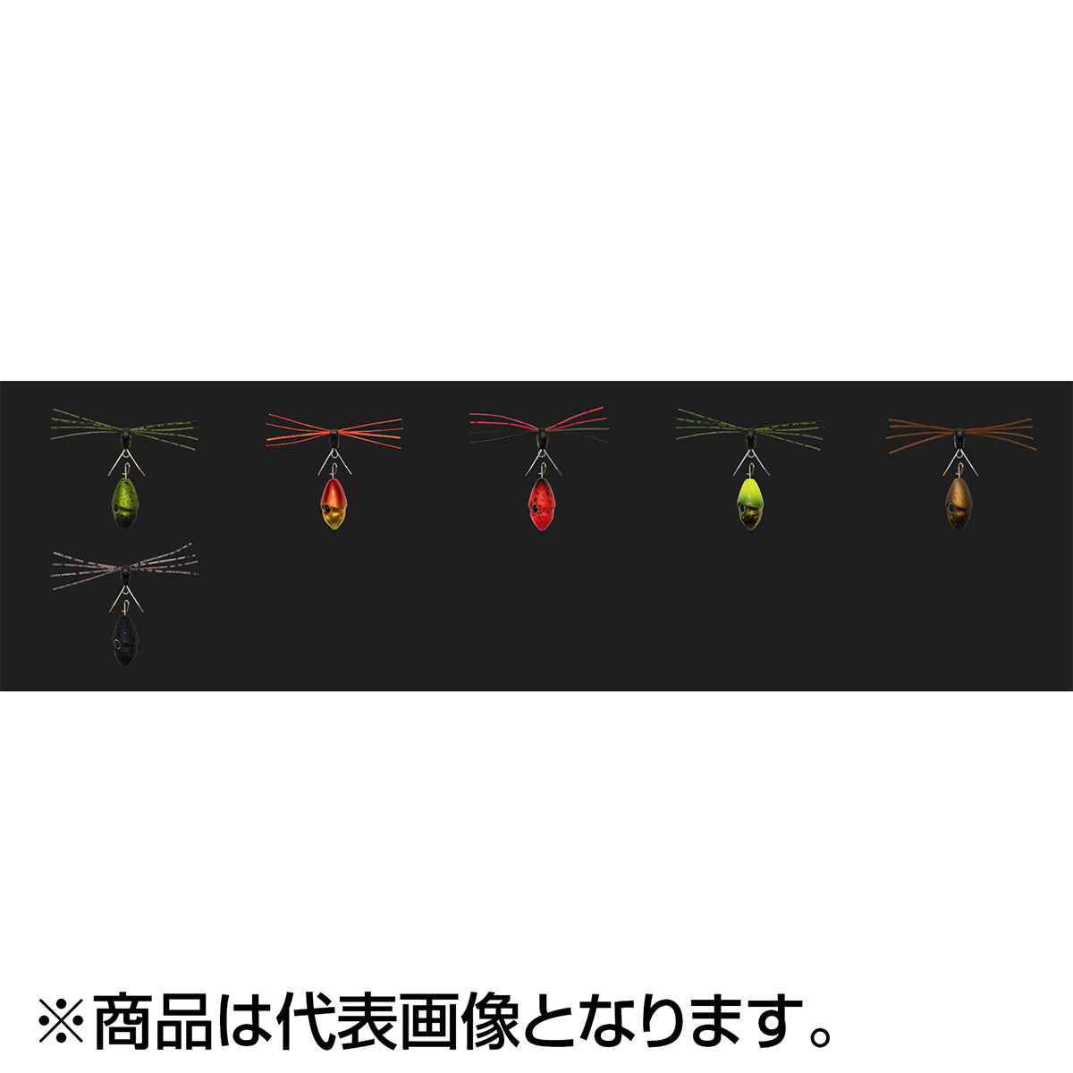 ジャッカル(JACKALL) ブリーカーボトムスイッチ 10g ソリッドレッド