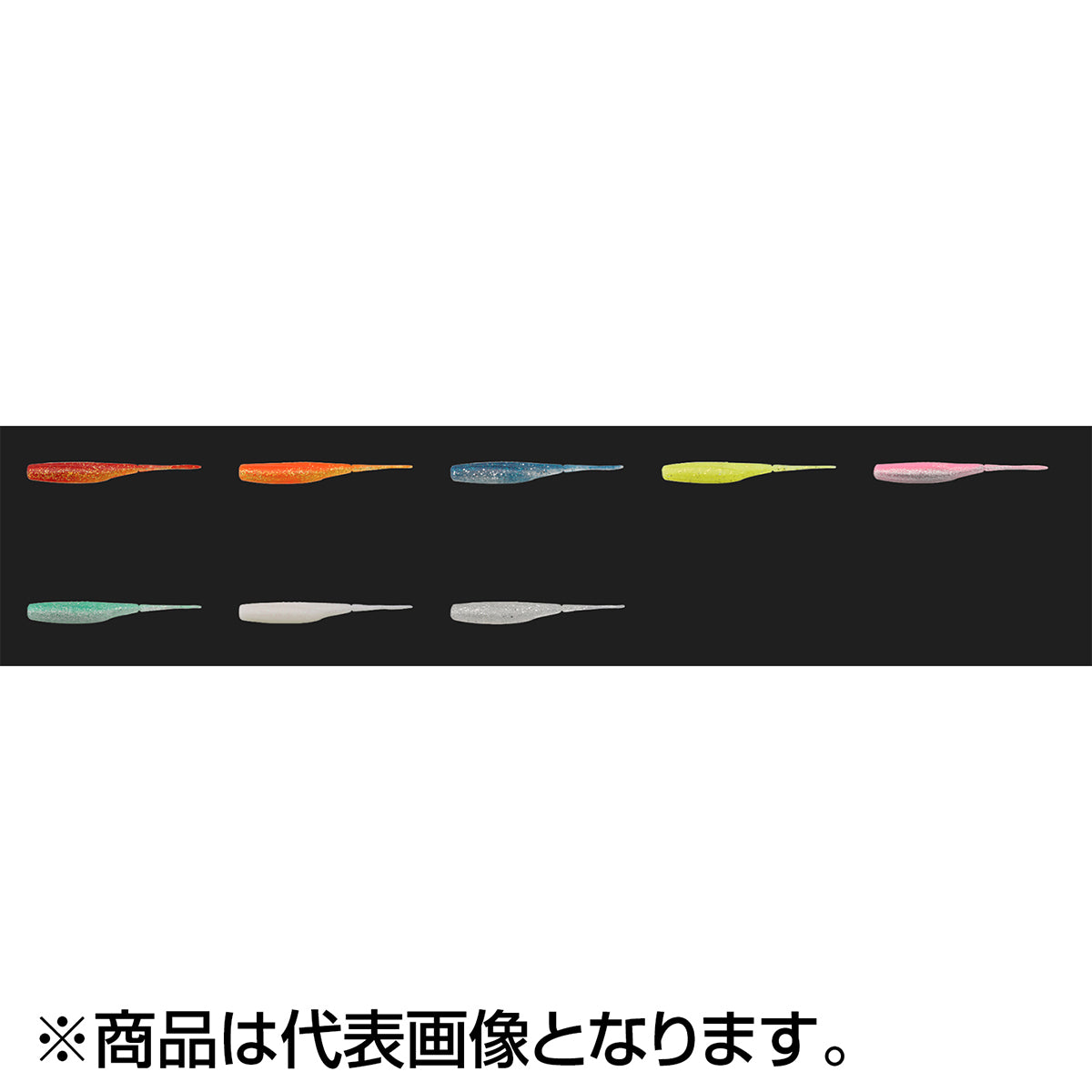 ジャッカル(JACKALL) サブルセンシーテール 4inch オレンジゴールド