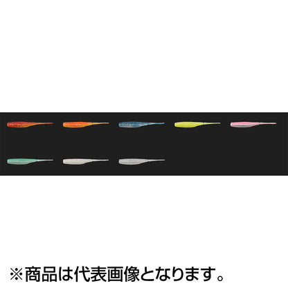 ジャッカル(JACKALL) サブルセンシーテール 4inch オレンジゴールド